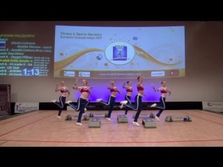 Fisaf fitness sports aerobics european championships 2017 semifinal adult grande step
