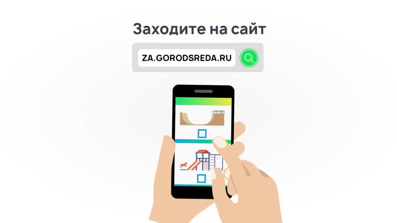 Hd титры ролик фкгс городские экраны