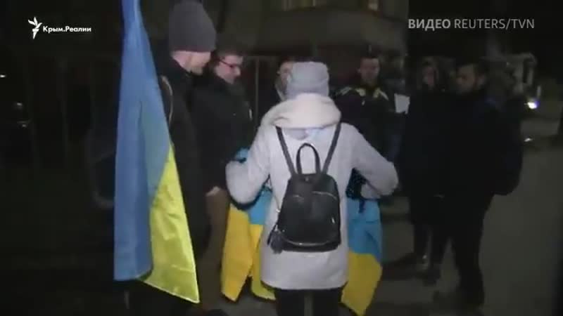 В варшаве, кракове, лодзе и др польских городах прошли акции против пиратского захвата украинских моряков и российской агрессии