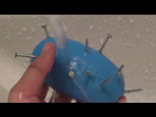 Schau mit schmerzen trailer