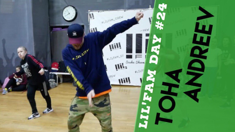 Toha andreev // g dep special delivery // lil fam day #24