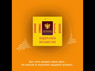 «я никому не кручу мозги» как в 90 лет руководить театром и влюбляться