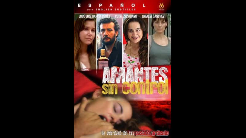 Порывы ветра los aires difíciles (2006) испания