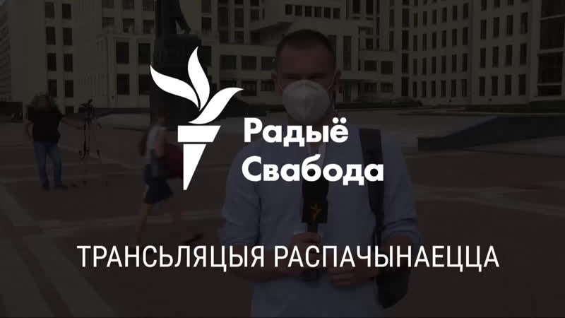 Кандыдатаў у прэзыдэнты запрасілі ў ц ужывую