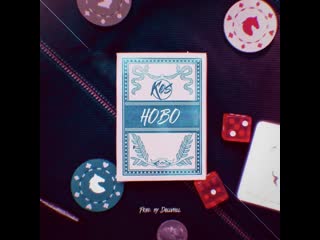 Kos hobo (prod by dollvbill) (preview)