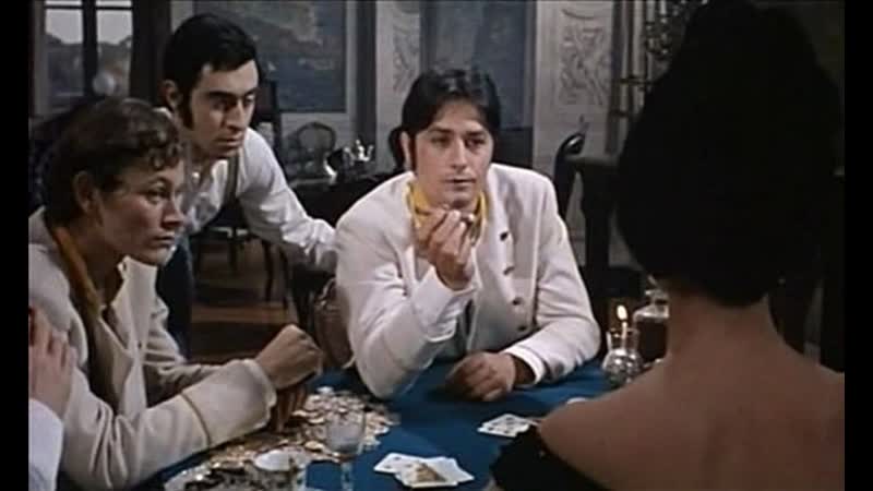 Histoires extraordinaires (1968)