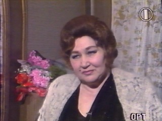 Ирина архипова русское бельканто (орт, 1995)