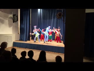 Писканың жалап жатқан суреті