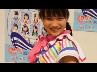 Batten showjo tai kororin happy fantasy a capella by arisa