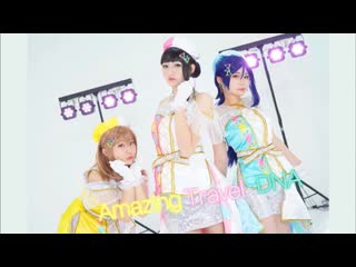 ~【9luce】amazing travel dna lovelive!sunshine!!【踊ってみた】 niconico video sm40288620