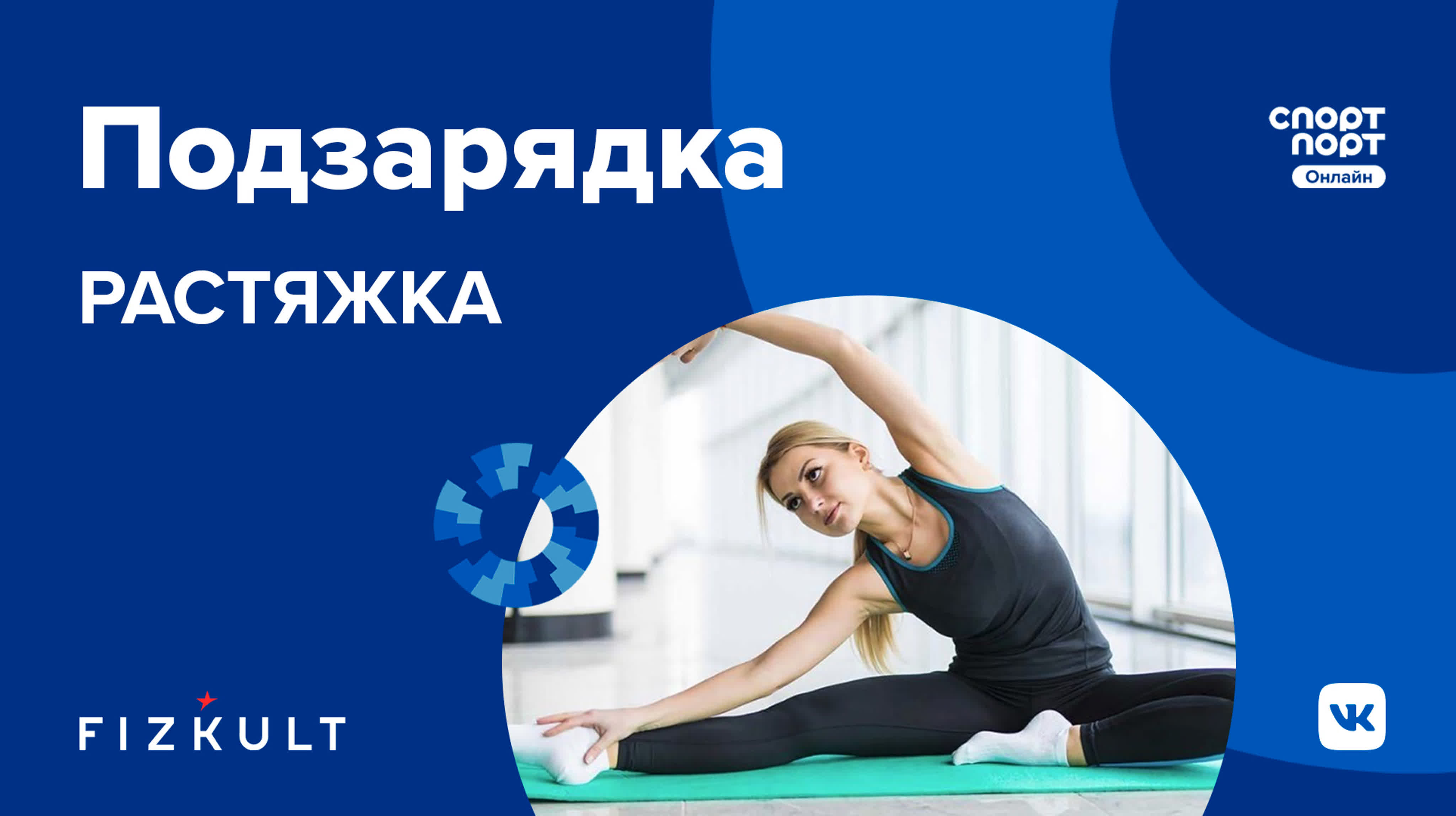 Растяжки на груди порно  спорт порт онлайн + физкульт - BEST XXX  TUBE