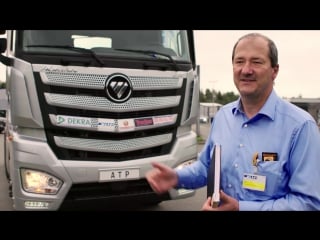 Warm up video atp auman est test no 1 rus