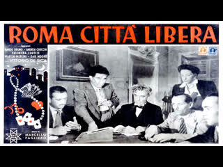 Roma città libera (1946)