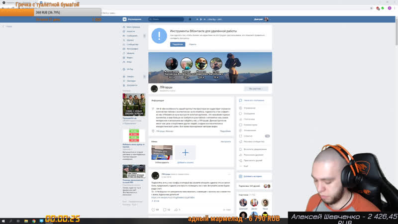 Resident evil 3#1 демка ракун сити