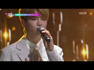 [special stage] 200131 minchan (민찬), gyehyeon (계현) & yeonho (연호) of verivery (베리베리) me after you (너를 만나)