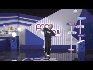 Arirang pops пупс репетирует tiger inside