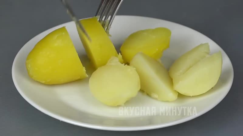 Все в шоке от того, как я варю картофель