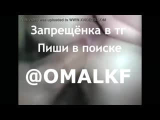Трахаю подругу пока она не затрясется в оргазме [porno домашнее anal инцест русское homemade porn hardcore]