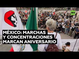 México realiza diversos actos conmemorativos con motivo del 55 ° aniversario de la matanza de tlatelolco