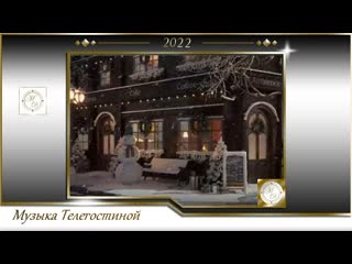 White snow at coffee shop ambience with relaxing smooth jazz music and snow fall