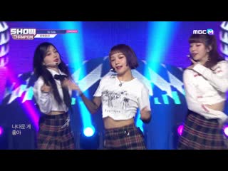 200219 show champion [rocket punch so solo]