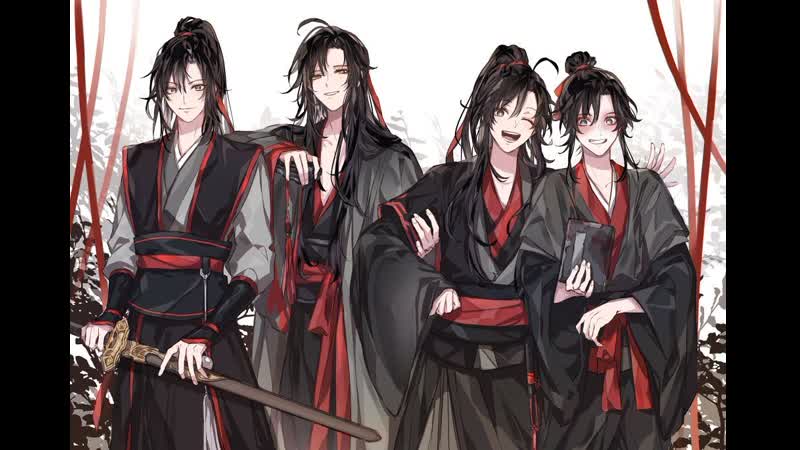 Дунхуа магистр дьявольского культа / 魔道祖师 / mo dao zu shi 11 15 / 15 аниме полностью все серии подряд марафон разом full