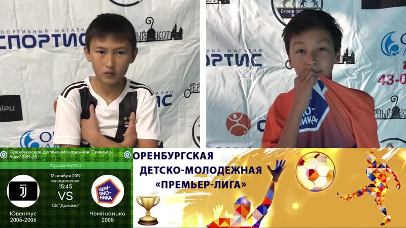 Чемпионика porn video – Превью "ювентус 05 06 чемпионика 05"