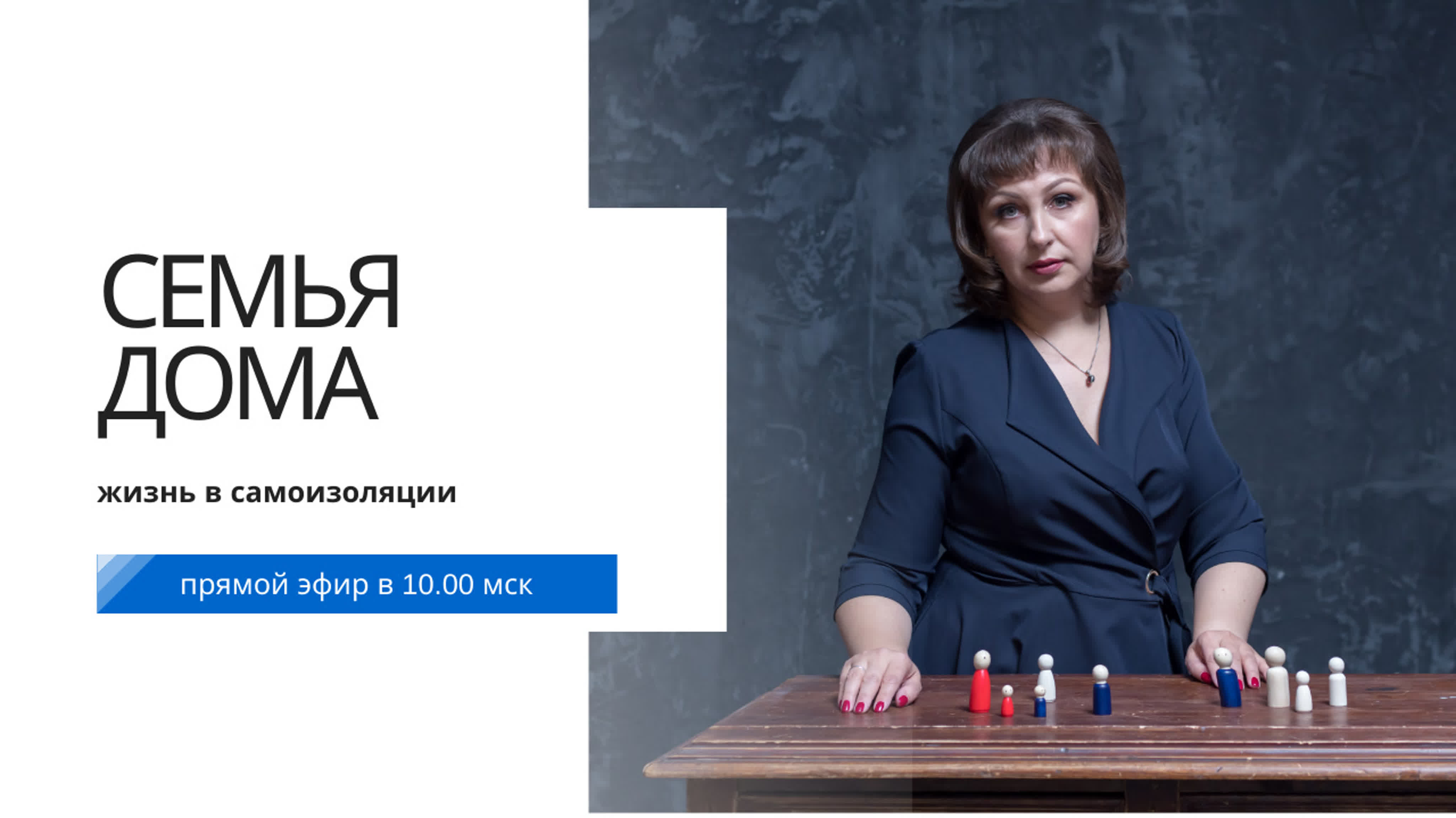 лс порноГолая семья дома Семья дома жизнь в самоизоляции watch online