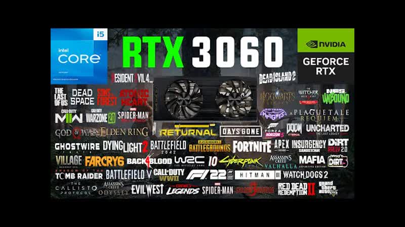 Rtx 3060 test in 50 games in 2023