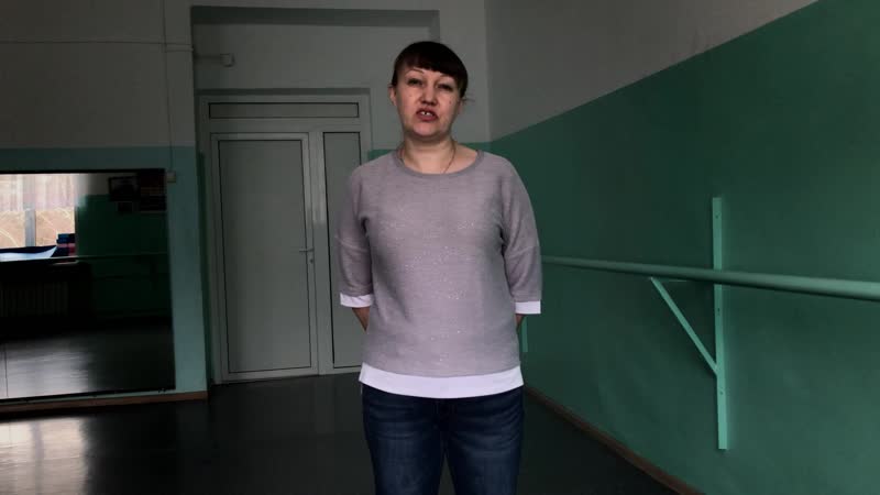 Дыхательная гимнастика 1 часть