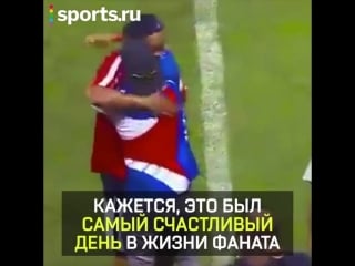 Partyball30 | болельщик выбежал, чтобы обнять роналдиньо