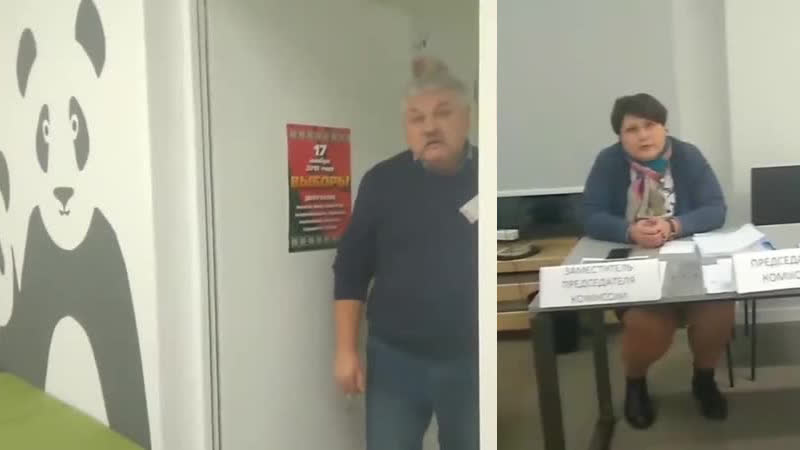 Выборы 2019 фальсификация яи председатель отказывается публиковать результаты голосования