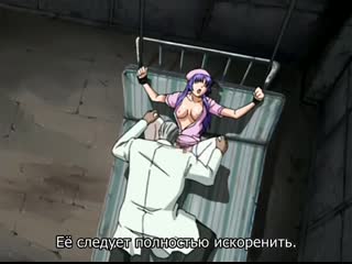 Chijoku kankin ochita tenshi tachi