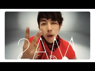 2am worldcup song "no 1" mv