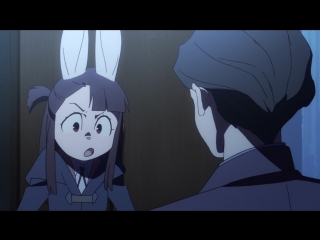 Little witch academia/академия маленьких ведьмочек/сезон 1 серия 6/русская озвучка от school dream(marry)