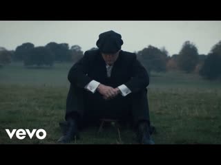 Otnicka where are you | peaky blinders