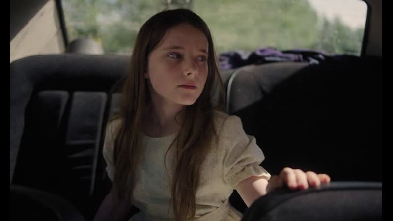 Тихоня / an cailín ciúin (the quiet girl) 2021