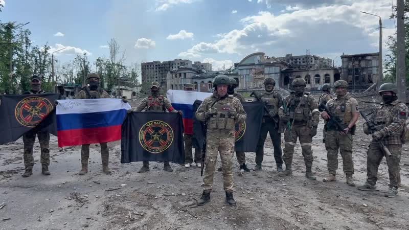 Ч «вагнер» освободили бахмут (артемовск)