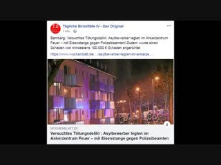 Bamberg versuchtes tötungsdelikt asylbewerber legten im ankerzentrum feuer – mit eisenstange gegen polizeibeamten