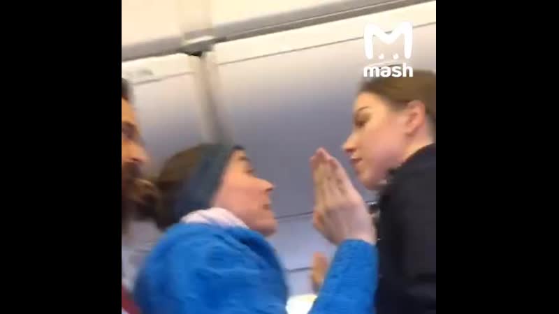 Актриса лидия вележева устроила дебош в самолете