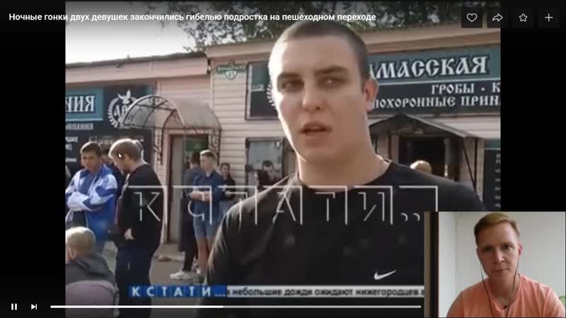 [kamikadzedead] гламурная сука грохнула парня