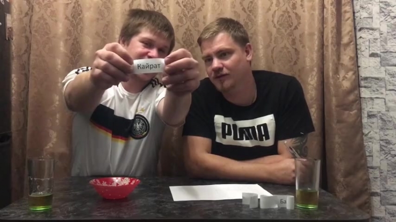 Кубка porn video – Жеребьеа кубка лиги 13