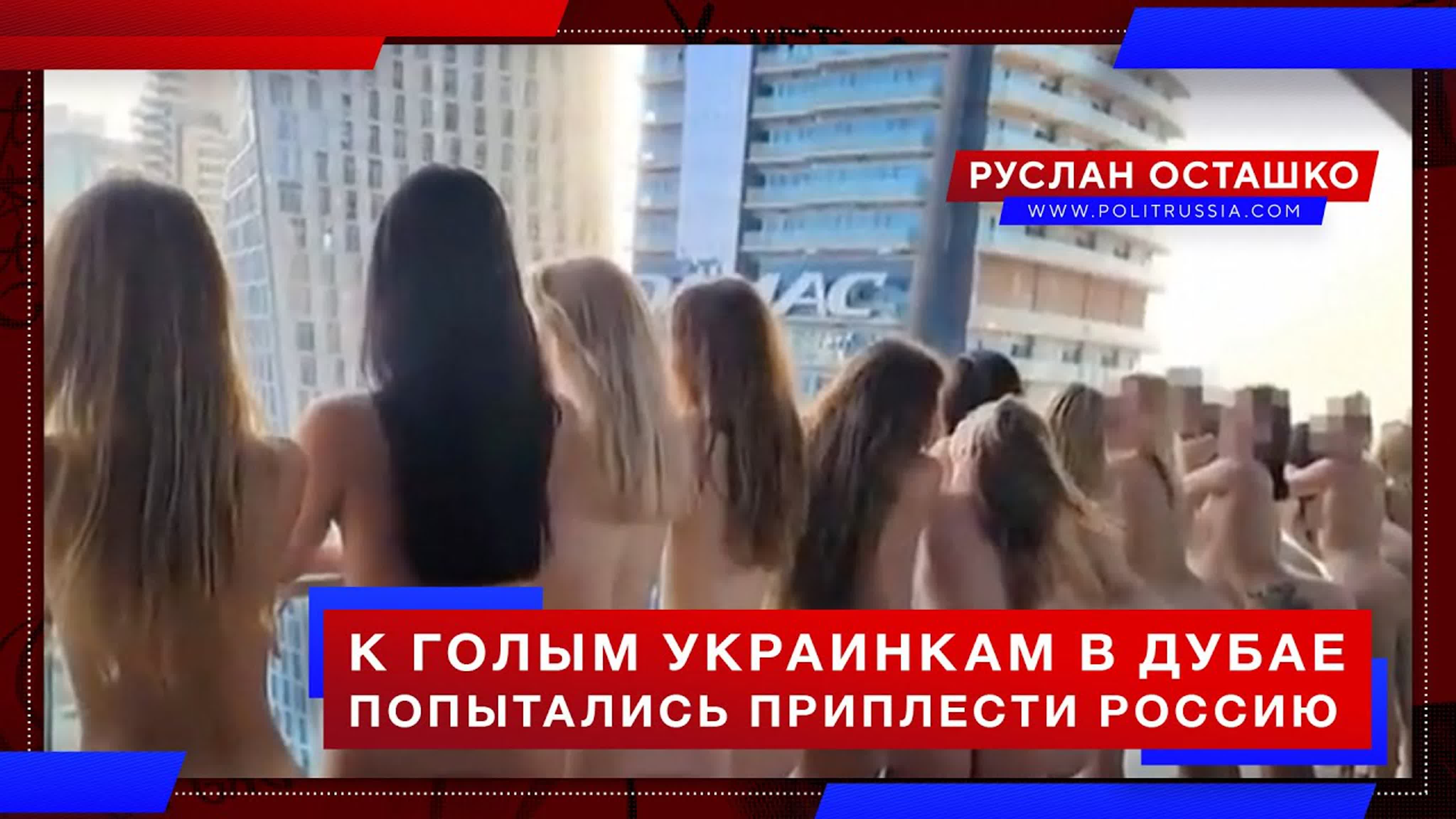 авто порно извращения 