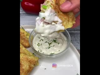 Кабачковые чебуреки