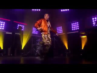 Хейли кийоко