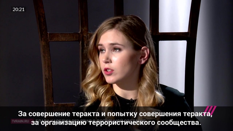 Татьяна москалькова о деле сенцова, кольченко, афанасьева