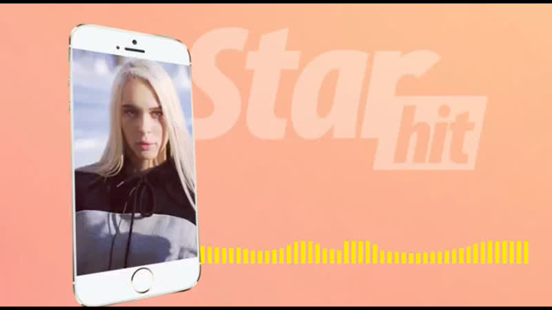 Шевцову обвинили в поджоге дома рэпера гуфа