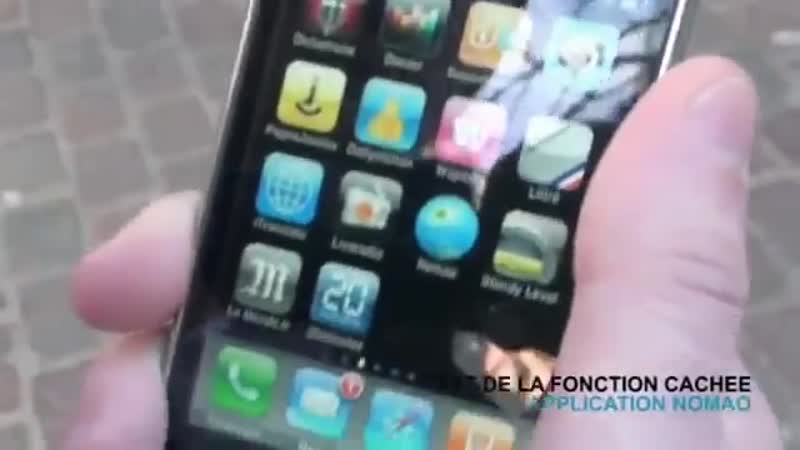 Мобильный сканер одежды в действии