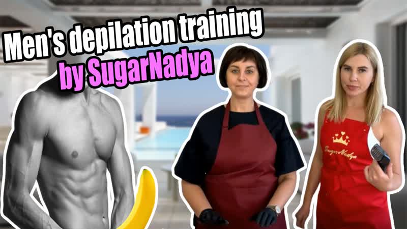 Одна из первых учениц посетившая sugarnadya
