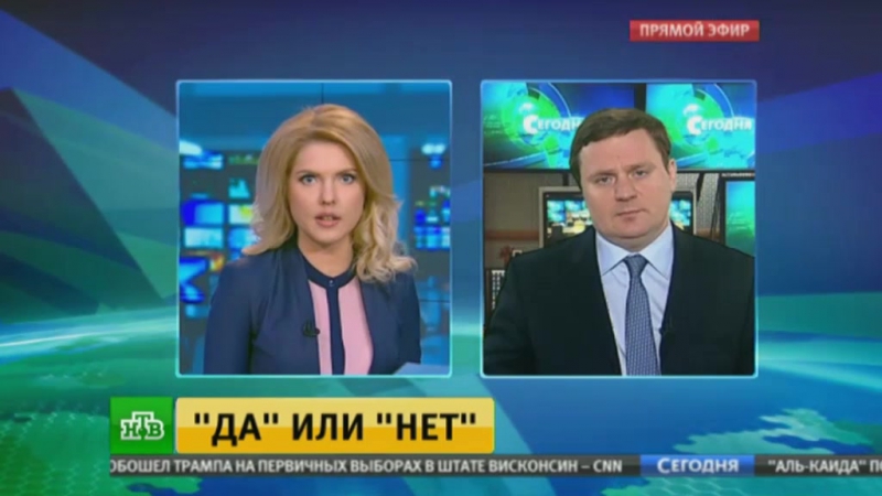 В нидерландах начался референдум по вопросу евроинтеграции украины
